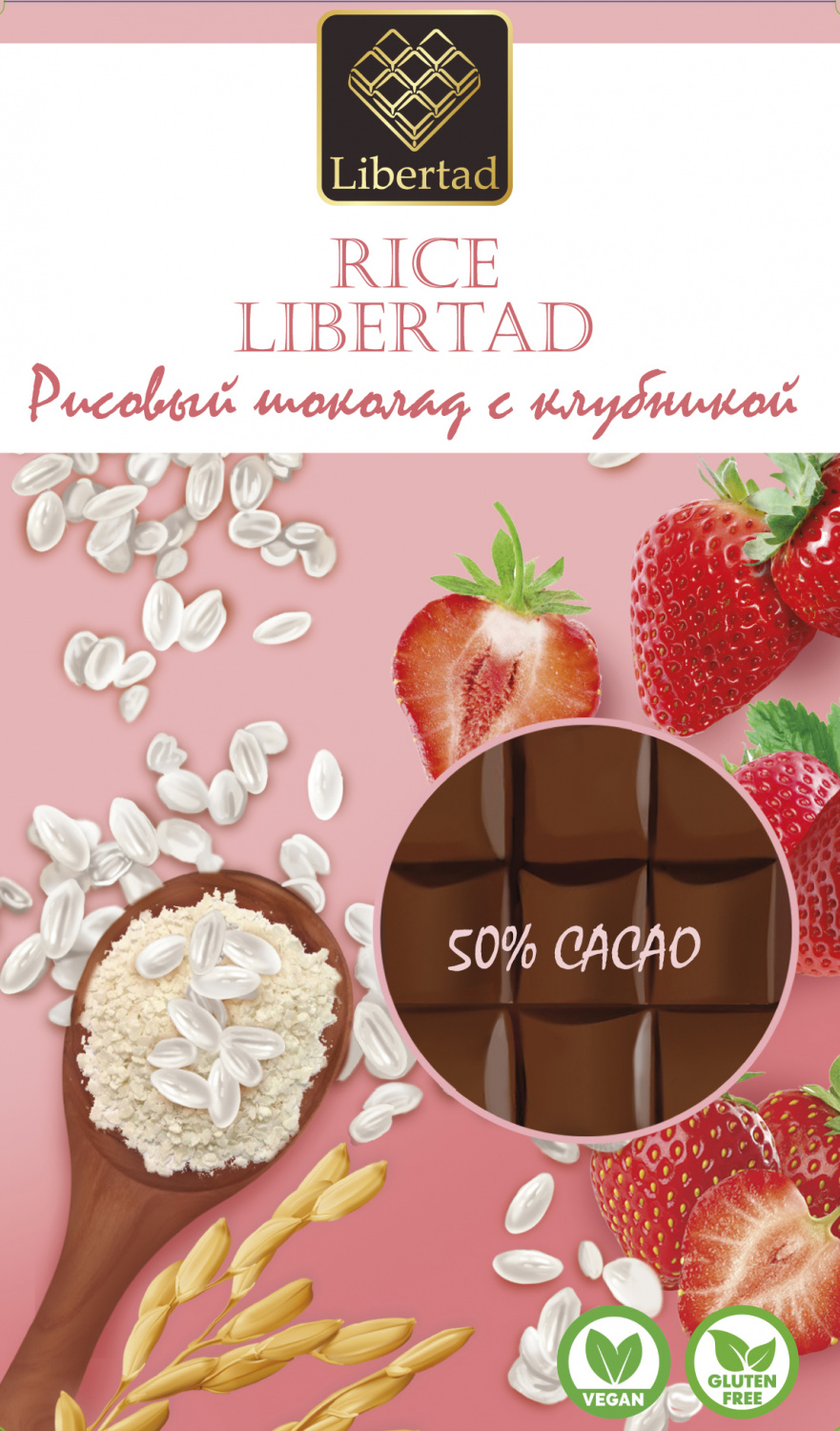 RICE LIBERTAD РИСОВЫЙ ШОКОЛАД 50% КАКАО С КЛУБНИКОЙ, 40 ГР.
