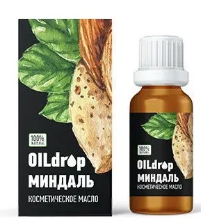 Масло косметическое OILDROP Миндальное 30мл