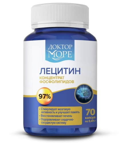 Доктор Море Лецитин концентрат фосфолипидов, 70 капс. по 0,41 гр.