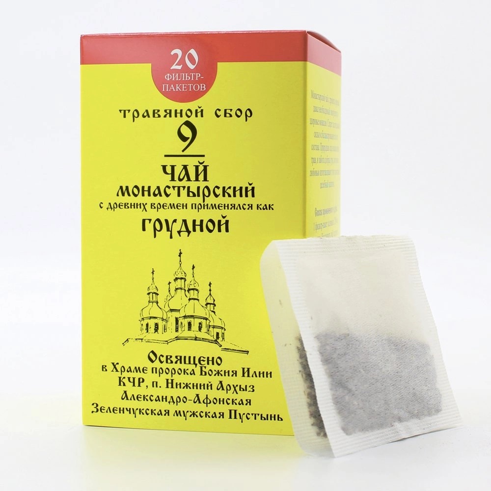 Бизорюк Чай Монастырский №9 Грудной. Архыз, 20 фильтр-пакетов