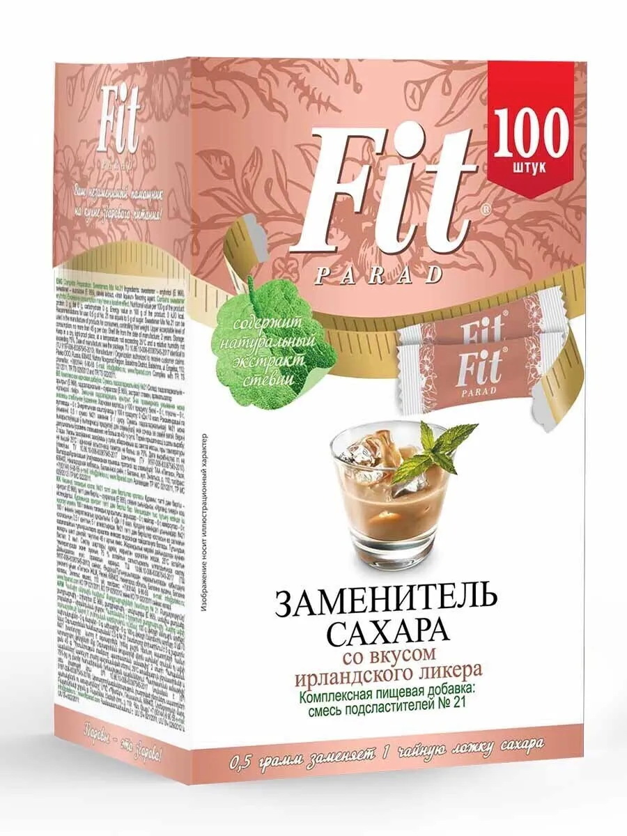 Заменитель сахара со вкусом Ирландского ликера ФитПарад №21, стики 50г (100 шт)