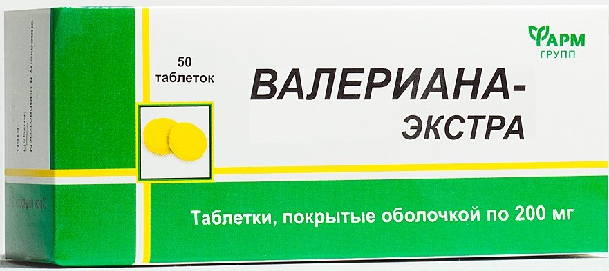 Таблетки Валериана-Экстра Фармгрупп 0,2 гр, 50 шт