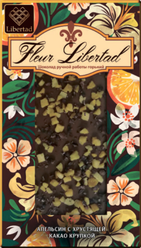 Fleur Libertad Шоколад горький с натуральным апельсином и какао крупкой, 80 гр.