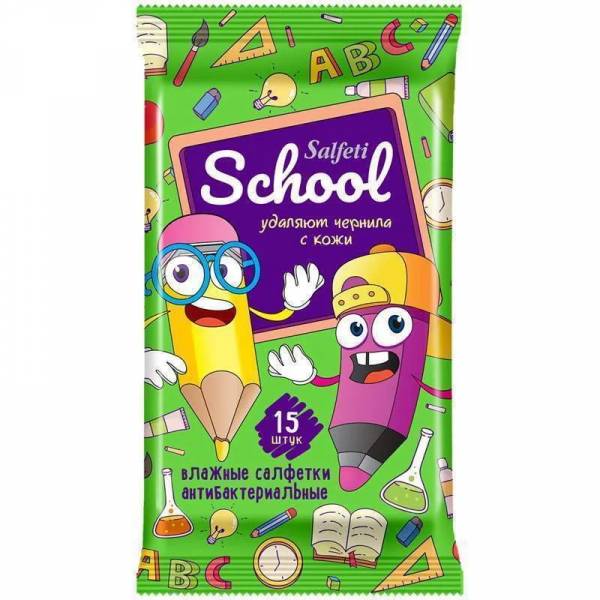 Влажные детские салфетки антибактериальные Salfeti School, 15 шт.