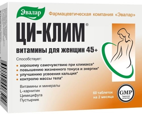 Ци-Клим витамины для женщин 45+, 60 таб.