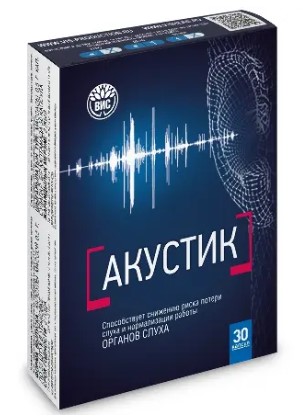 Акустик 30 шт. капсулы массой 0,5 г