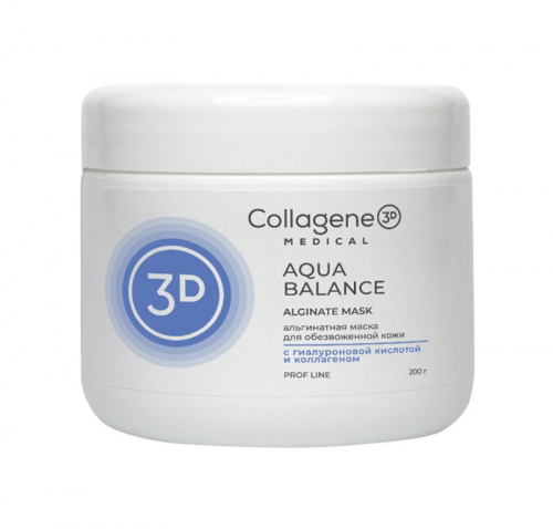 Альгинатная маска для обезвоженной кожи Medical Collagene 3D Aqua Balance с гиалуроновой кислотой и коллагеном, 200 гр.