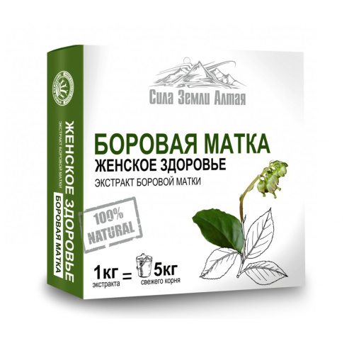 Экстракт Боровой матки (женское здоровье) Здоровая семья Сибирь, 30 капсул