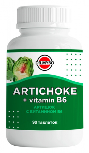 Артишок+В6 Dr.Mybo, 90 таблеток