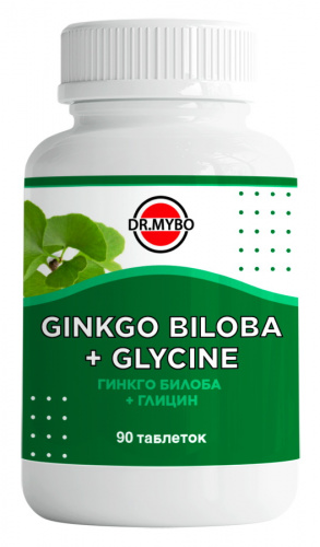 Гинкго Билоба+Глицин Dr.Mybo, 90 таблеток
