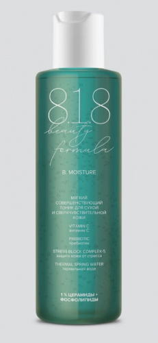 8.1.8 BEAUTY FORMULA ESTIQE Мягкий совершенствующий тоник для сухой и сверхчувствительной кожи 200 м