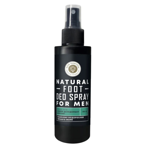 Спрей-дезодорант для ног Fresh Skin мужской Мануфактура Дом Природы, 150г