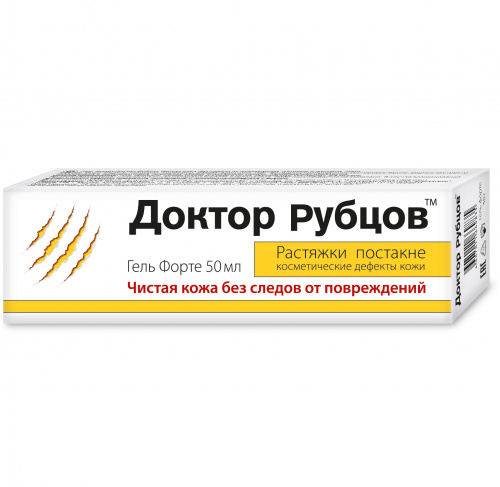 Доктор Рубцов гель Форте Чистая кожа без следов от повреждений, растяжек и постакне, 50мл