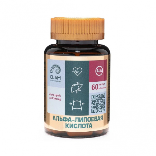 Альфа-липоевая кислота (Alpha Lipoic Acid) ClamPharm, 60 капс.