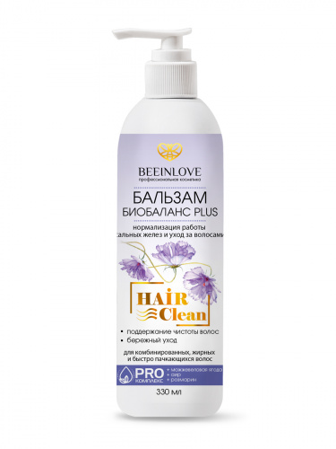 Бальзам Биобаланс PLUS HAIR clean BEEINLOVE, 330 мл
