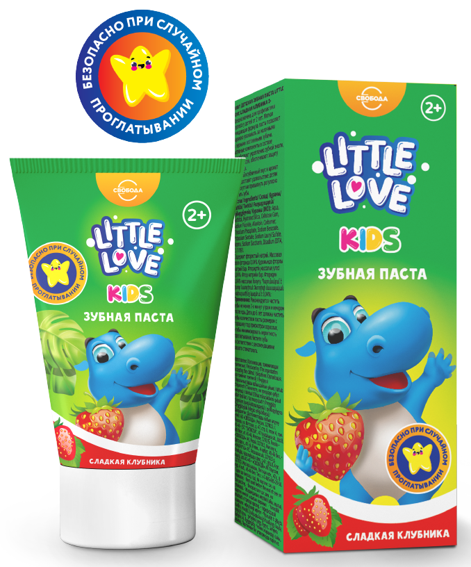 СВОБОДА Детская зубная паста Little Love сладкая клубника 2+, 50мл