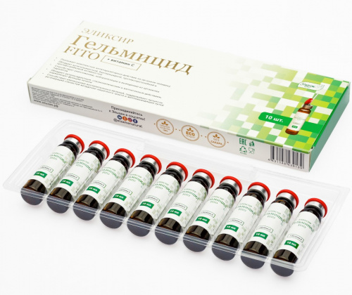 Эликсир "Гельмицид Fito" Эльзам, 10 флаконов по 10 мл.