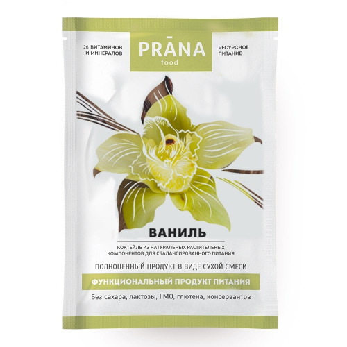 Витаминно-минеральный белковый коктейль PRANA food ваниль, саше 30 гр.
