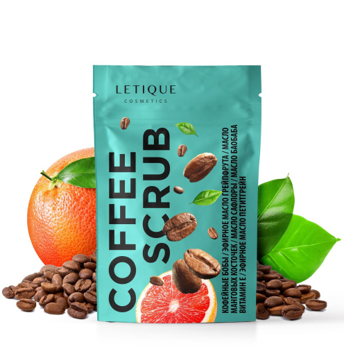 Letique Cosmetics Скраб для тела Coffee scrub, 250 гр.