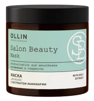 Ollin salon beauty маска для волос с экстрактом ламинарии 500 мл