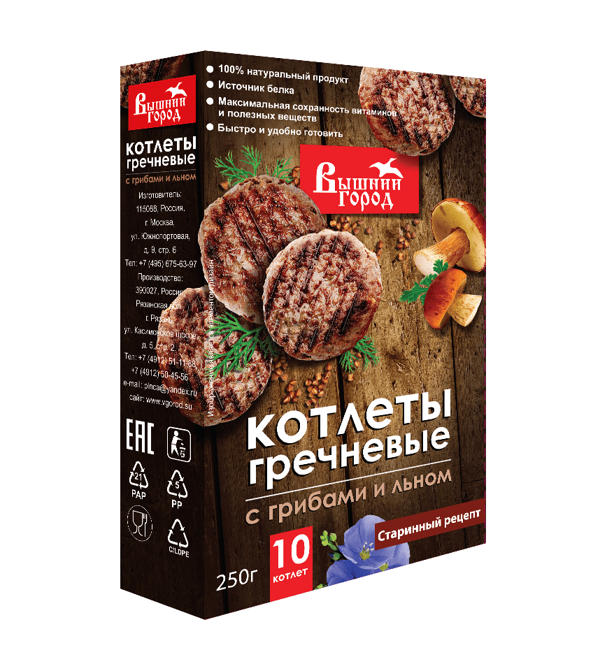 Котлеты гречневые с грибами и льном Вышний город, 250 г
