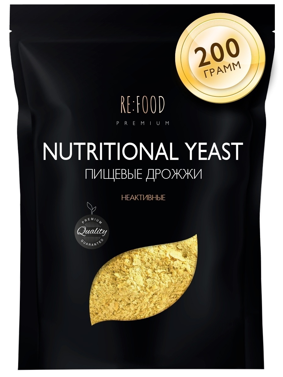 RE:FOOD Дрожжи пищевые неактивные в хлопьях PREMIUM 200 грамм