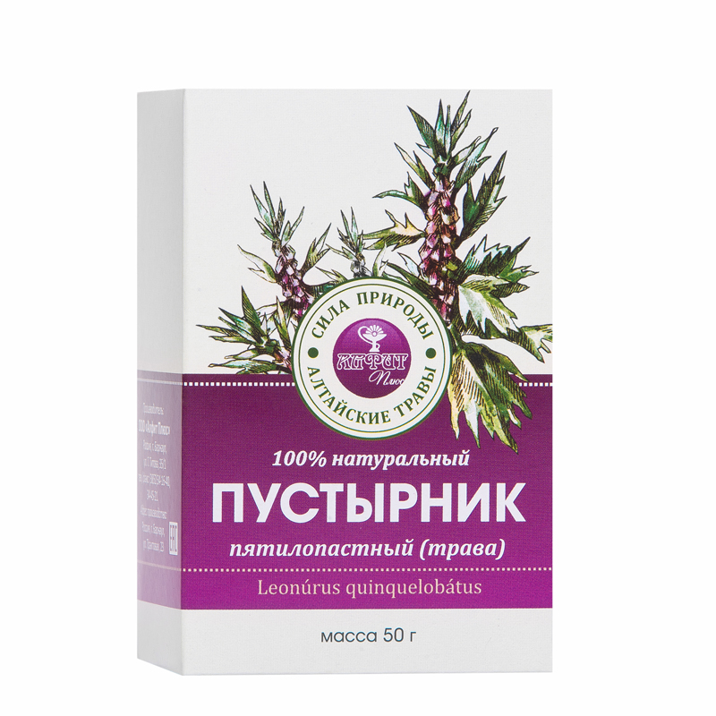 Алфит Пустырник пятилопастный (трава) 50г