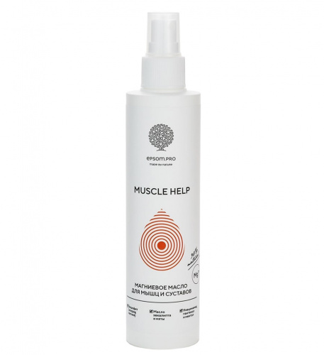 Магниевое масло для мышц и суставов "MUSCLE HELP" Epsom.pro, 200 мл.