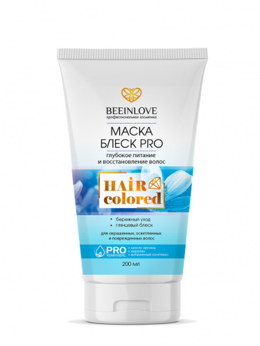 Маска Блеск Pro HAIR colored BEEINLOVE, 200 мл