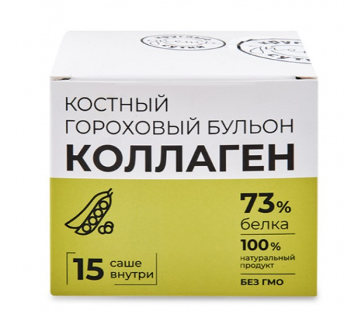 Костный бульон гороховый 15 порционных саше по 15г. Круглые сутки