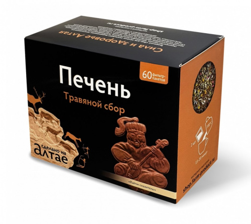 Травяной сбор "Печень" Фарм-Продукт, 60 фильтр-пакетов
