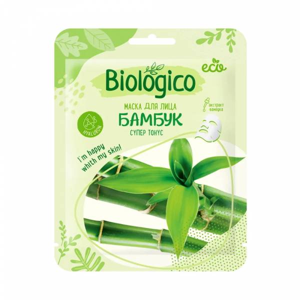 Маска для лица супер тонус Бамбук Biologico, 1 шт.