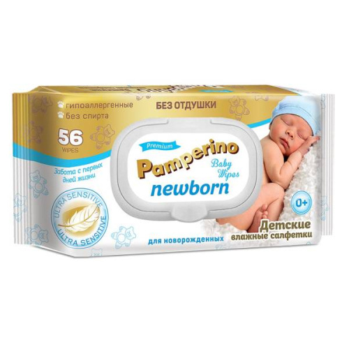 Влажные салфетки детские без отдушки Pamperino Newborn, 56 шт.