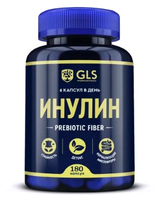 Gls инулин 180 шт. капсулы массой 370 мг
