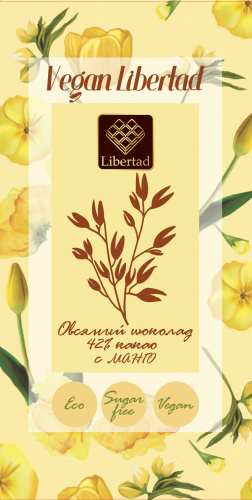Vegan Libertad Овсяный шоколад 42% какао без сахара с манго, 65 гр.