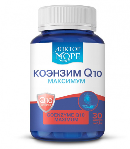 Биологически активная добавка к пище " Коэнзим Q10 максимум"