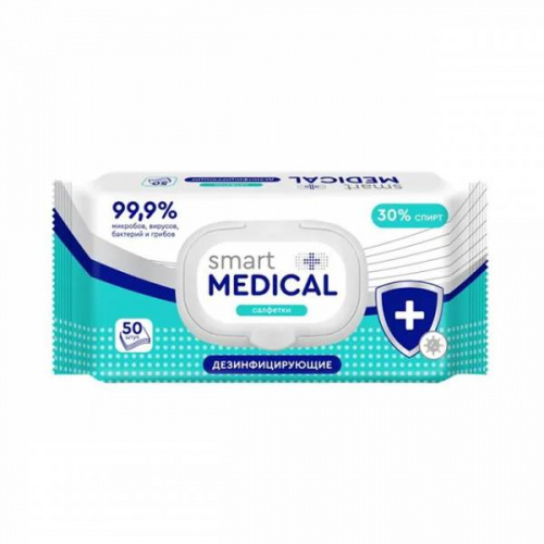 Салфетки дезинфицирующие с пластиковым клапаном Smart medical, 50 шт.