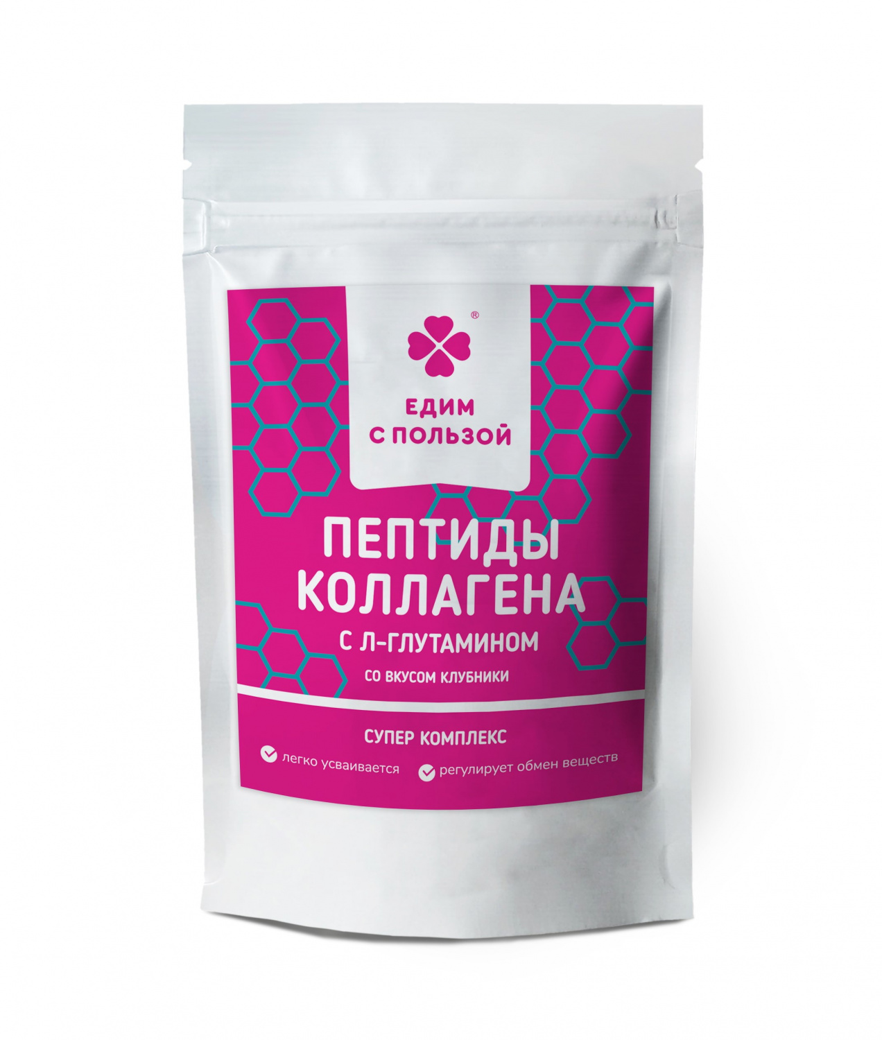 Пептиды Коллагена для энергии и омоложения, со вкусом клубники Едим с пользой, 100 г