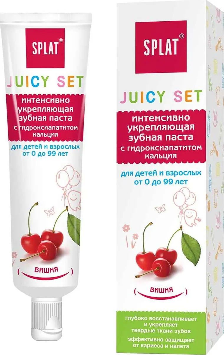 Детская зубная паста SPLAT JUICY, вишня 35 мл