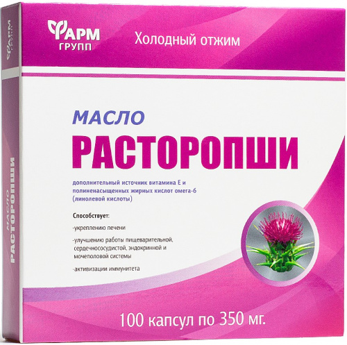 Капсулы Масло расторопши Фармгрупп 350 мг, 100 шт