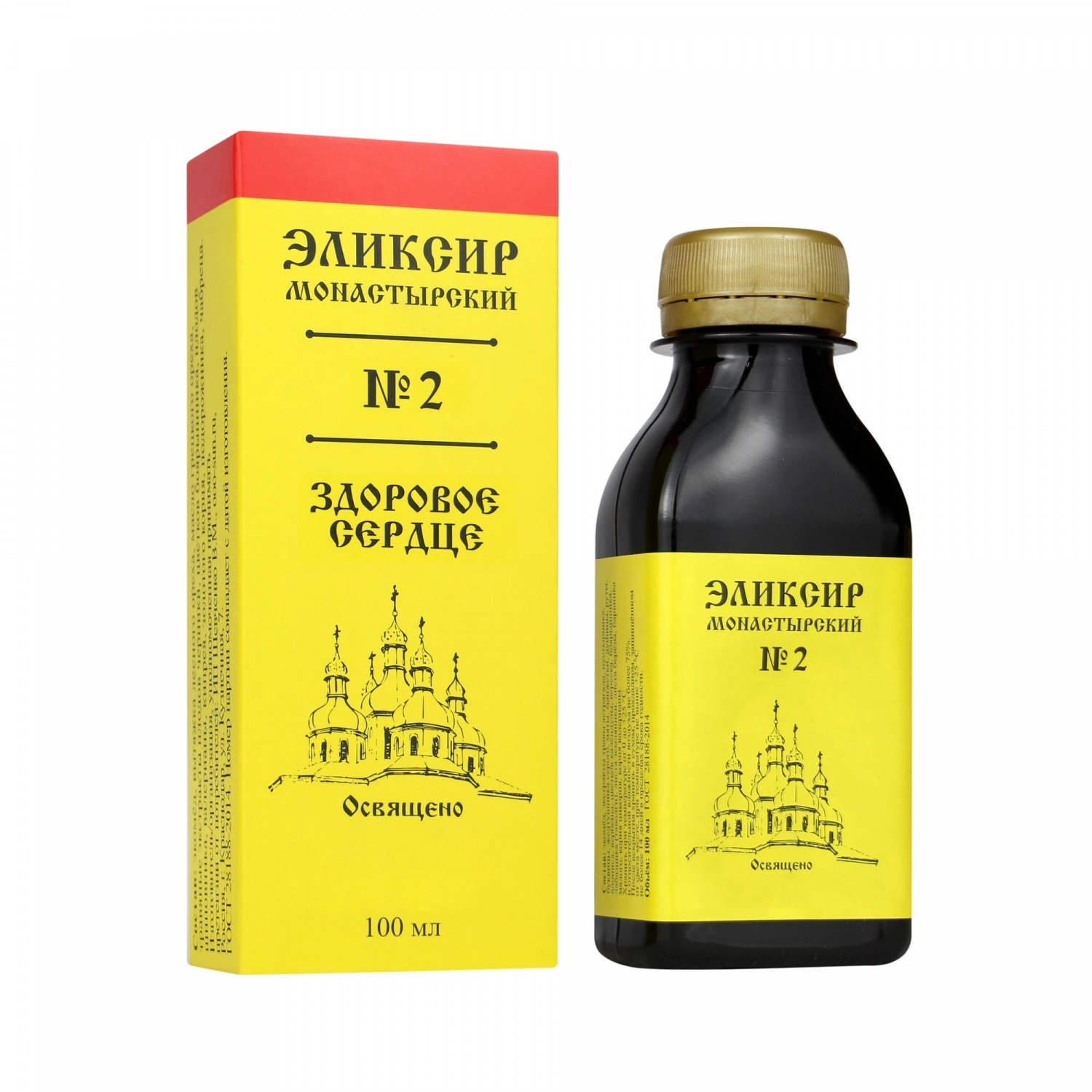 Бизорюк Эликсир Монастырский № 2 здоровое сердце, пластик, 100 мл, "Архыз"
