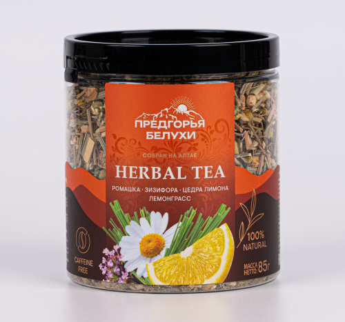 Травяной чай "HERBAL TEA" с ромашкой, зизифорой, цедрой лимона, лемонграссом Предгорья Белухи, 85 гр.