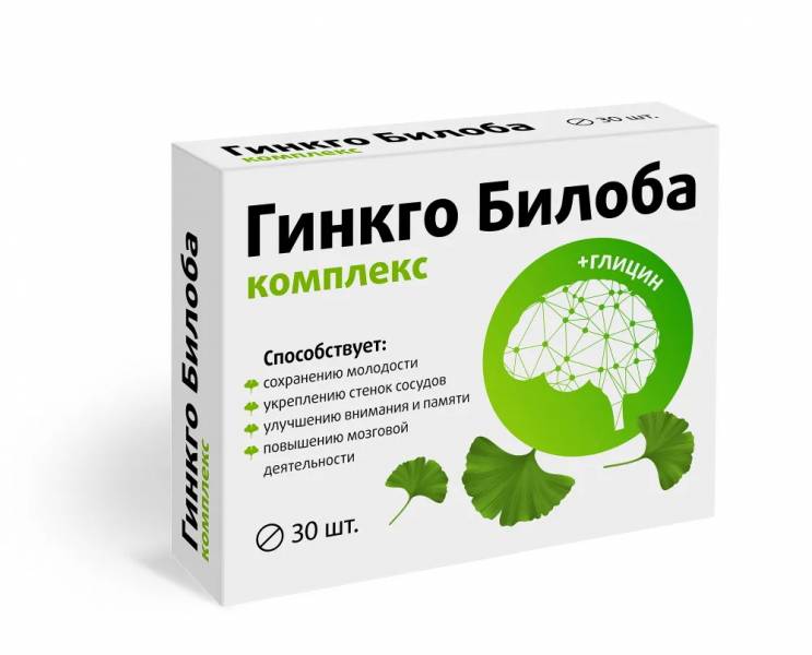ГИНКГО БИЛОБА КОМПЛЕКС С ГЛИЦИНОМ ДЛЯ СЕРДЦА, СОСУДОВ И УЛУЧШЕНИЯ ПАМЯТИ ВИТАМИР, 30 ТАБ.
