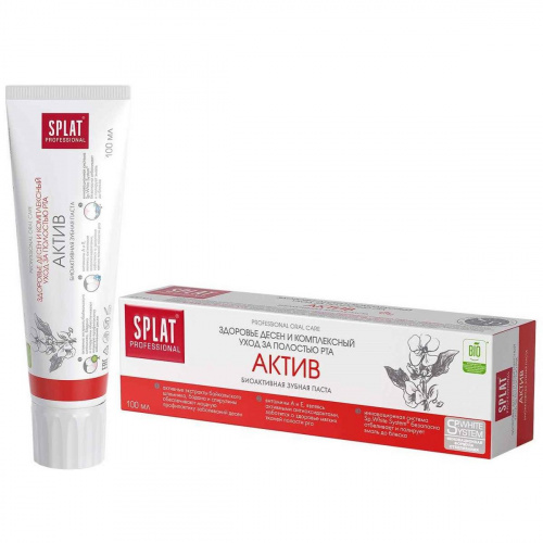 Зубная паста SPLAT Professional ACTIVE, здоровье десен 100мл
