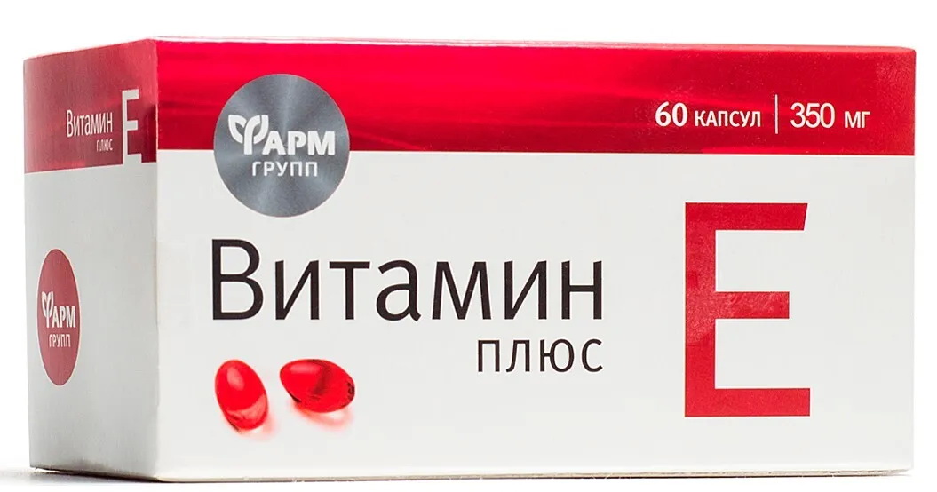 Капсулы Витамин Е плюс Фармгрупп 350 мг, 60 шт