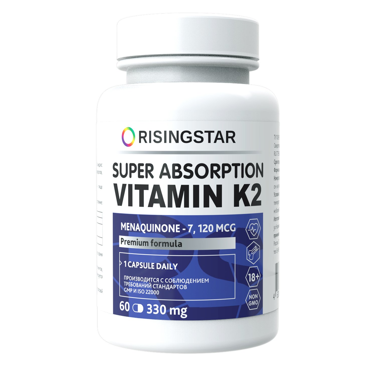 Витамин К2 Моно менахинон-7 Risingstar, 60 кап. по 330 мг