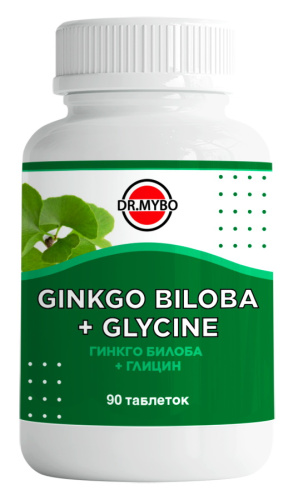 Гинкго Билоба+Глицин Dr.Mybo, 90 таблеток