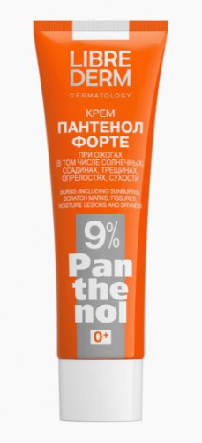 Librederm Крем Пантенол Форте 9%, 30 мл