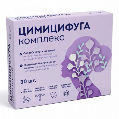 ЦИМИЦИФУГА, КОМПЛЕКС ДЛЯ ЖЕНСКОГО ЗДОРОВЬЯ С ВИТАМИНОМ Д3 (D3) ВИТАМИР, 30 ТАБ.