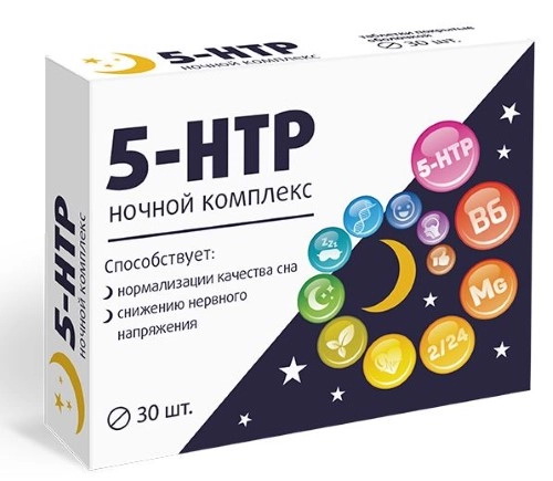 5-HTP ночной комплекс (5-гидрокситриптофан), улучшение сна и настроения Витамир, 30 таб.